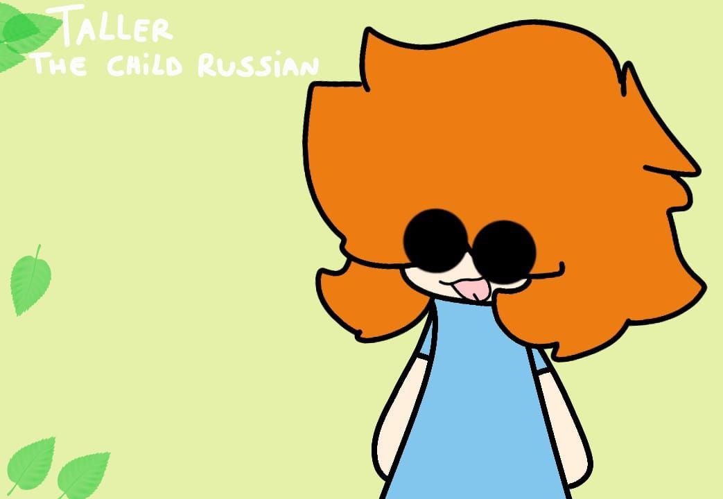 таллер