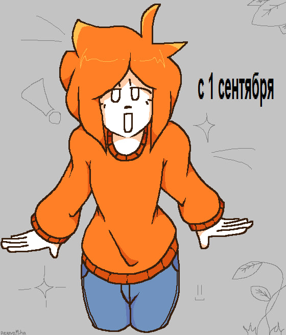 109