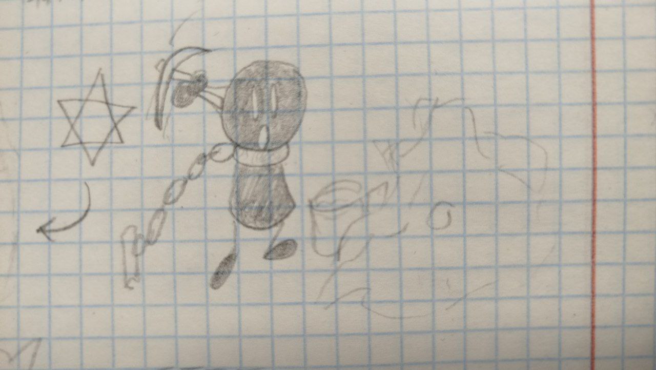 негр