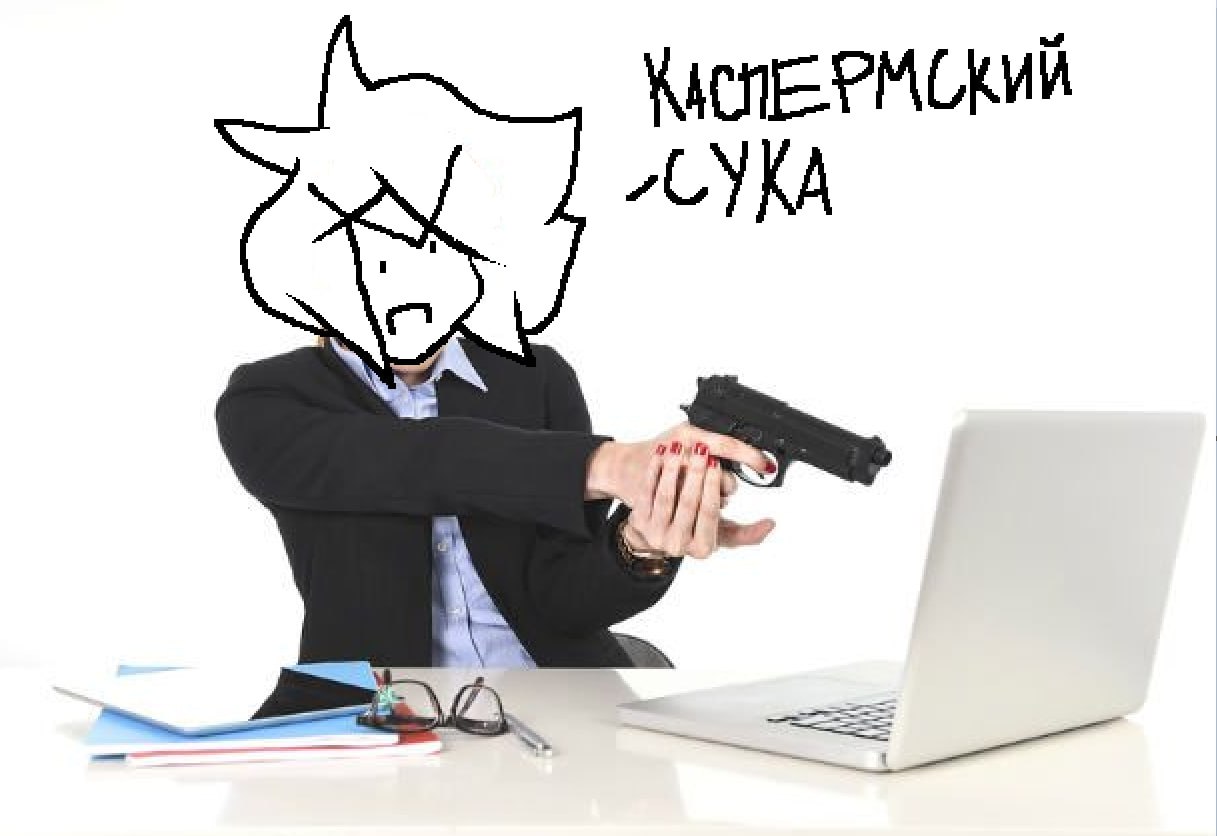 каспермский